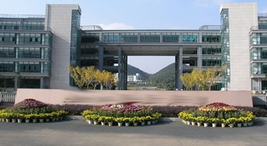 2014年6月浙江大學(xué)現(xiàn)場照片